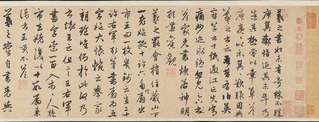 官员兼职与艺术反腐之惑