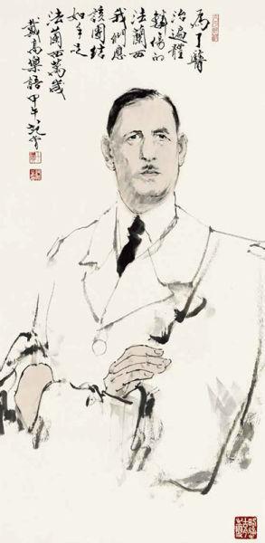 范曾首次回应与黄永玉恩怨:我们心里不恨对方