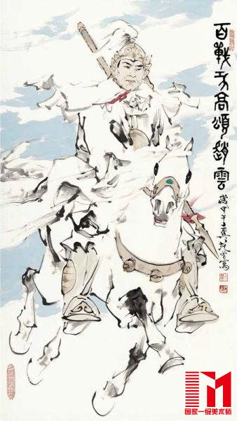 范曾首次回应与黄永玉恩怨：我们心里不恨对方