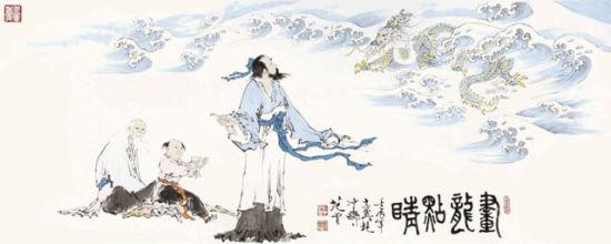 范曾首次回应与黄永玉恩怨:我们心里不恨对方
