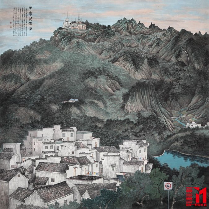 国家一级美术师叶浓国画作品