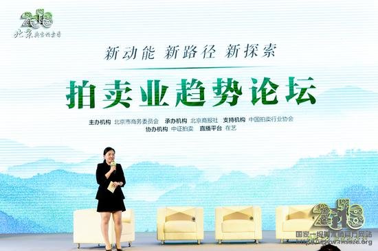 活动现场