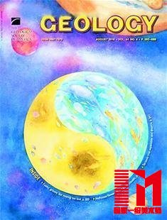 阴阳图案做主题 华科学子画作登世界名刊封面