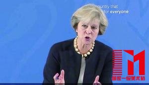 英国首相拟恢复“重点中学” 遭多方抨击批评
