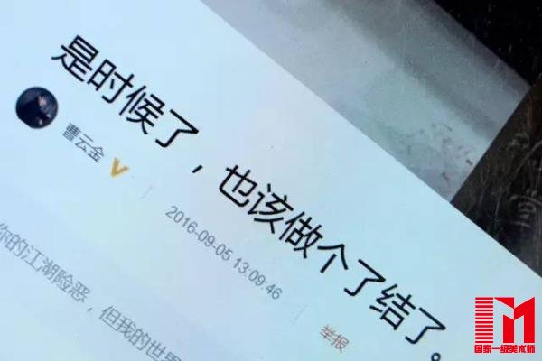 国内思想周报|郭德纲困境:当传统师父,还是做现代校长?