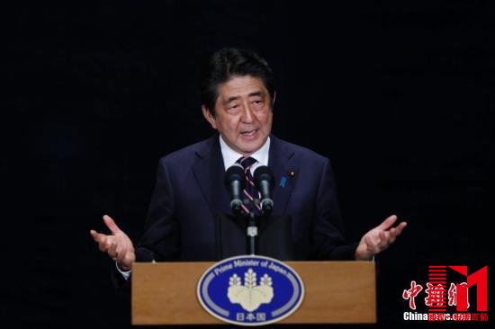 安倍计划访问古巴 日本拟免除古1200亿日元债务