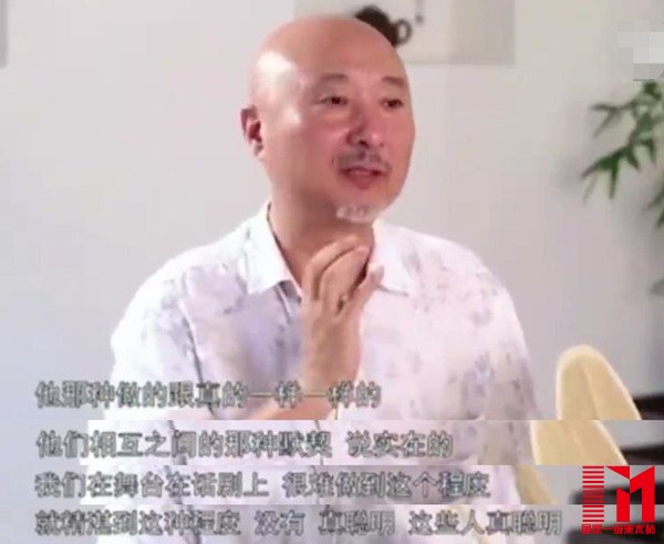 夸完评委,再来夸节目:作秀不就是电视需要的嘛?假就对了!人家就是做得好,我支持《中国好声音》!