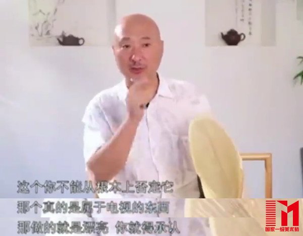陈佩斯评中国好声音:导师表演的真好