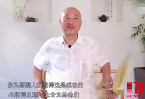最后,陈佩斯表示,虽然自己从来没给任何大赛当过评委,但如果哪一天剧场票卖不出去了,可以考虑去当评委谋个生路,混口饭吃……