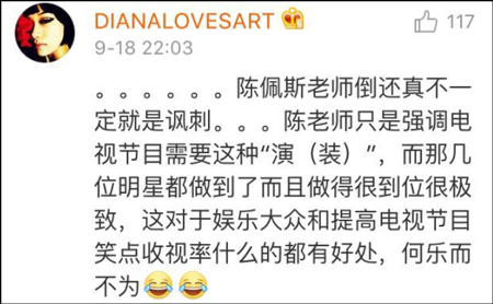 部分设备无法播放请点这里观看