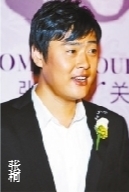 张桐