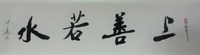 深藏在美术馆里的奇人