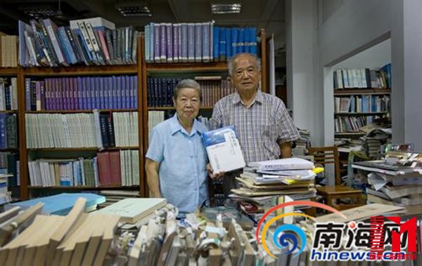 周伟民、唐玲玲夫妇。 本文图片均为 南海网 图