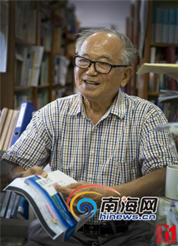 周伟民教授。