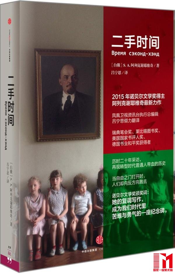 诺贝尔文学奖下周揭晓,今年书卖得最好的都是近年获奖者