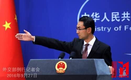 美国对辽宁鸿祥公司提起刑事诉讼 外交部回应