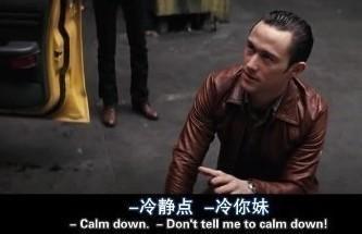 【环球网报道 记者 余鹏飞】“字幕组”是网友们非常熟悉的,他们无偿为大家提供日本动漫以及各国影视剧的中文字幕,而且各字幕组还会比试翻译的速度和质量。然而,近日两名中国人“字幕组”成员被日本警方以涉嫌非法侵权传播动漫作品在京都逮捕。