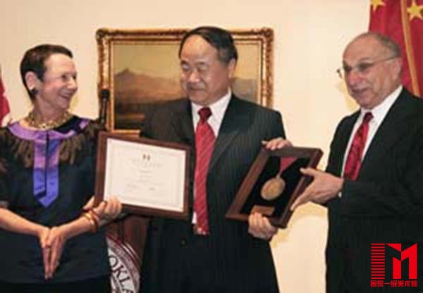 莫言曾于2009年获得美国纽曼华语文学奖。