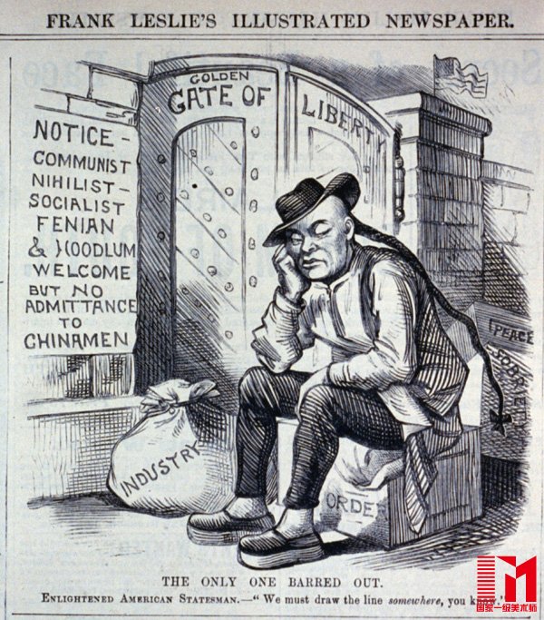 1882年的政治漫画:中国人被挡在自由的金门之外。