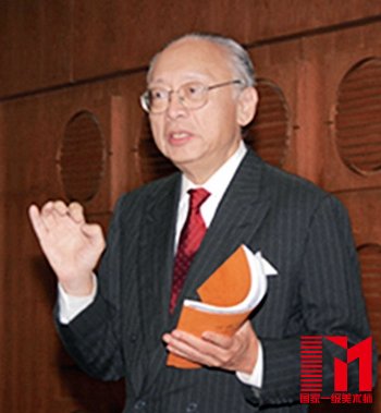 方闻教授