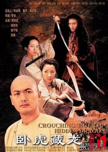 李安为什么是拿国际大奖最多的亚裔导演?看了这些你就知道