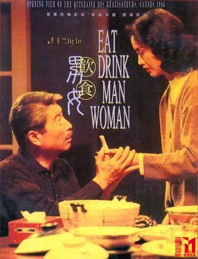 李安为什么是拿国际大奖最多的亚裔导演?看了这些你就知道