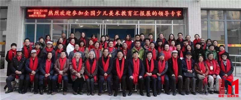众多嘉宾参与活动及主流媒体现场报道