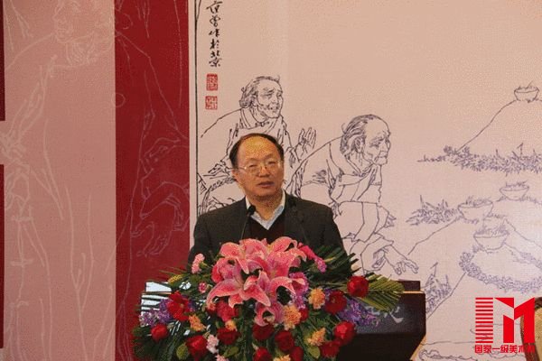 北京鲁迅博物馆常务副馆长黄乔生致辞