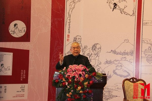 范曾分享绘制鲁迅小说插图时的心境、整体构思和细节画法