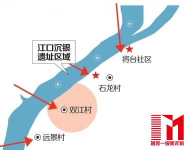 制图司婉靖