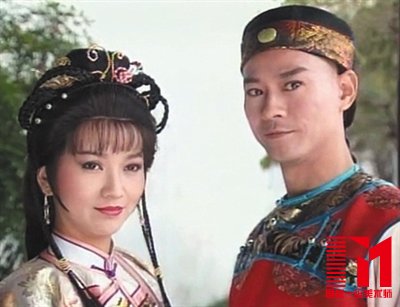 《戏说乾隆》剧照