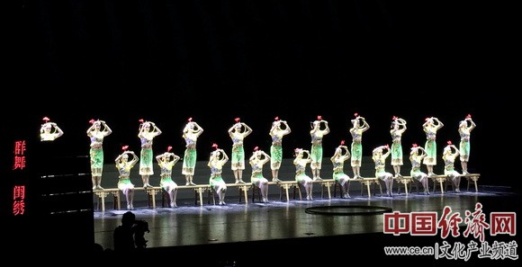 来自重庆的参赛作品《闺秀》登台亮相 中国经济网