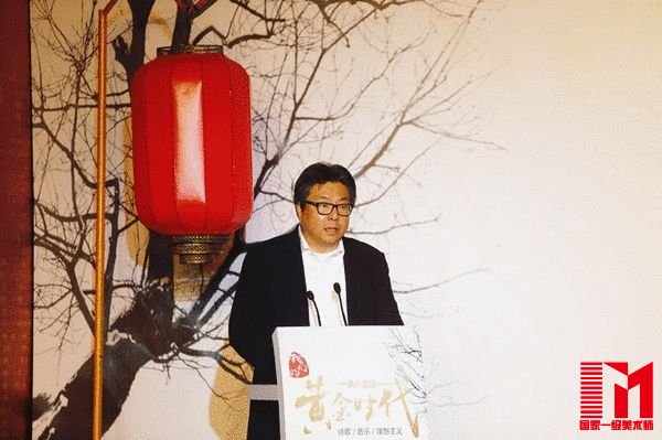 斑马谷文化联合创始人萧大忠先生致辞