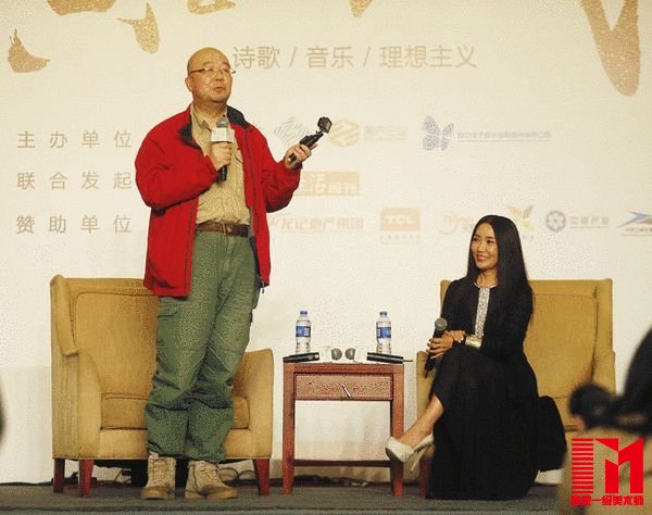著名战地记者唐师曾跨界与音乐人程琳对谈“我们这个时代的音乐”