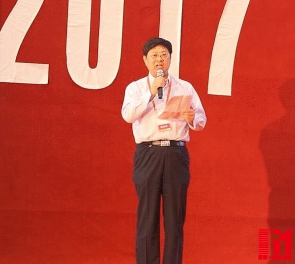 郭元军总裁讲话