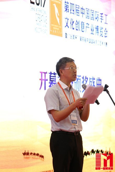 汪林中社长致辞