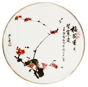 14位梅花奖艺术家将献艺江城
