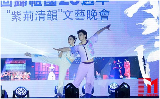 清华大学学生艺术团表演《萋萋长亭》。