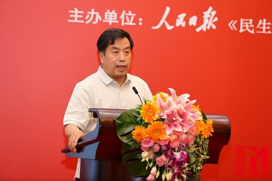 故宫博物院常务副院长王亚民讲话