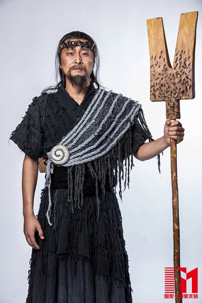 王磊饰演鲧