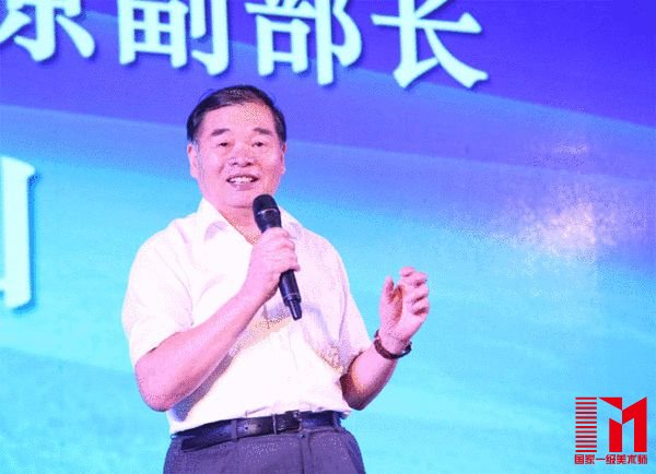 北京大学教授、中国大数据产业生态联盟荣誉顾问、工业和信息化部原副部长杨学山