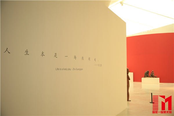 ”大匠之作“-田世信艺术展现场